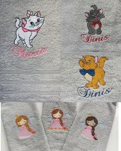 Broderie personnalisé